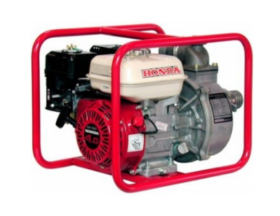 M&aacute;y bơm nước Honda B80NT